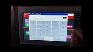 Die-Cutter Cylinder Phase Adjustment (Reverse Phase)