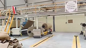 5-Ply Corrugated Cardboard Production Line