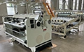 NC Sheet Cutter Machine