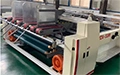 Semi-Automatic Folder Gluer for Two-Piece Box