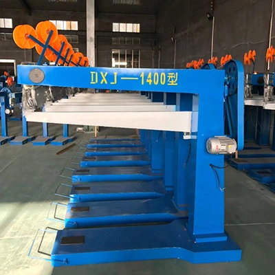 Arm Stitching Machine