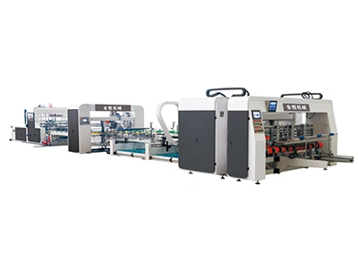 Automatic Box Stitching Machine