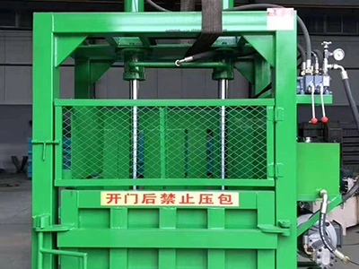 Waste Baler Machine